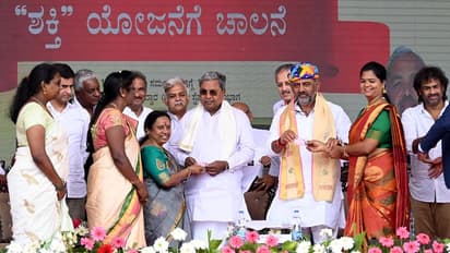 ಯಾರಲ್ಲಿ... ಫ್ರೀ ಟಿಕೆಟ್‌ ಟಿಕೆಟ್‌: ರಾಜ್ಯಾದ್ಯಂತ ಏಕಕಾಲಕ್ಕೆ ಮಹಿಳೆಯರ ಉಚಿತ ಬಸ್‌ ಪ್ರಯಾಣಕ್ಕೆ ಚಾಲನೆ