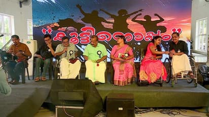 എസ്എംഎ ബാധിതരെ പരിചരിച്ച് കൂട്ട് പ്രവര്ത്തകര്; ആദ്യ സംഗമം ഇരിങ്ങാലക്കുടയില്