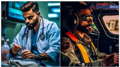 కోహ్లీ డాక్టర్ కానీ, పైలెట్ కానీ అయితే.?