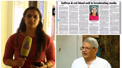 ഏഷ്യാനെറ്റ് ന്യൂസ് റിപ്പോർ‍ട്ടർക്കെതിരായ കേസ്: പ്രതികരിക്കാതെ യെച്ചൂരി, സർക്കാരിനെ വിമർശിച്ച് ദേശീയ മാധ്യമങ്ങൾ