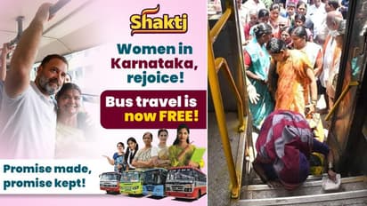 కర్నాటకలో మహిళలకు ఉచిత బస్సు ప్రయాణం షురూ.. బస్సుకు మొక్కుతూ ప్రయాణం ప్రారంభించిన నింగవ్వ సంగడి !