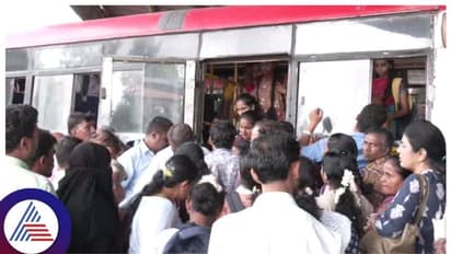ಚಿಕ್ಕಮಗಳೂರಿನಲ್ಲಿ ಉಚಿತ ಬಸ್ ಸೇವೆಗೆ ಭರ್ಜರಿ ರೆಸ್ಪಾನ್ಸ್, 10ಸಾವಿರಕ್ಕೂ ಅಧಿಕ ಮಹಿಳೆಯರ ಪ್ರಯಾಣ
