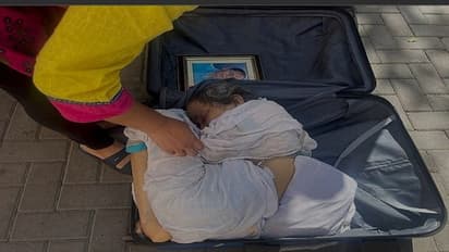 తల్లిని హత్య చేసి.. మృతదేహాన్ని సూట్ కేసులో కుక్కిన కూతురు..! (వీడియో)