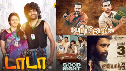 டாடா முதல் போர் தொழில் வரை... 2023-ல் அறிமுக படத்திலேயே அதகளப்படுத்திய இளம் இயக்குனர்கள்