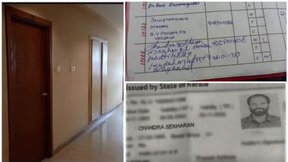 ഗുരുവായൂർ ലോഡ്ജിൽ രണ്ട് കുട്ടികള് മരിച്ചനിലയിൽ; ഗുരുതരാവസ്ഥയിലായ പിതാവിനെ ആശുപത്രിയിലേക്ക് മാറ്റി