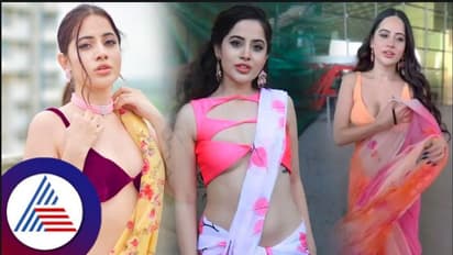 ನನ್ನನ್ನು 'ಆ' ರೀತಿ ನೋಡ್ತಾರೆ, ಒಬ್ಬ ಹುಡ್ಗನೂ ಧೈರ್ಯ ಮಾಡಿಲ್ಲ: ಉರ್ಫಿ ಜಾವೇಜ್ ಕೆರಳಿಸುವ ಹೇಳಿಕೆ ವೈರಲ್!