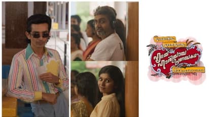 സുരേശനോട് സുമലതയ്ക്ക് പ്രേമനോട്ടം കാണിച്ചു കൊടുത്ത് സംവിധായകൻ; വൈറലായി ലൊക്കേഷൻ വീഡിയോ