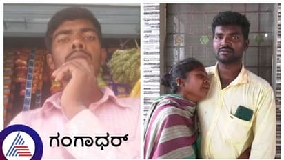 ಕುಡಿದು ಬಂದು ಏನೂ ಅರಿಯದ 2 ವರ್ಷದ ಕಂದಮ್ಮನನ್ನೇ ಕೊಂದು ಹಾಕಿದ ಪಾಪಿ ತಂದೆ!