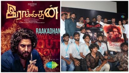 மாடலிங் துறையின் கருப்பு பக்கத்தை வெளிச்சத்திற்கு கொண்டு வரும் ‘இராக்கதன்’!