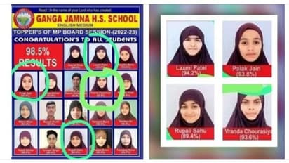 హిజాబ్ ధరించాలని హిందూ విద్యార్థులపై ఒత్తిడి.. స్కూల్ బిల్డింగ్ ను కూల్చేసిన మధ్యప్రదేశ్ బీజేపీ ప్రభుత్వం 