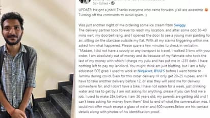 3 കി.മീ നടന്നെത്തി ഫുഡ് ഡെലിവെറി;  ചോദിച്ചപ്പോള്‍ കസ്റ്റമറോട് സത്യം തുറന്നുപറഞ്ഞ് യുവാവ്