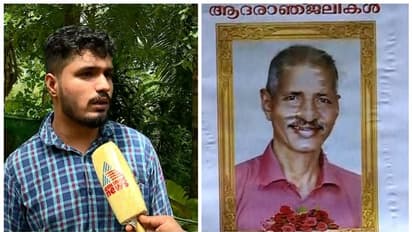 വാഹനാപകടത്തിൽ പരിക്കേറ്റയാൾ ചികിത്സാപ്പിഴവിനെ തുടർന്ന് മരിച്ചെന്ന് പരാതി; കോട്ടയം മെഡി. കോളേജിനെതിരെ ആരോപണം