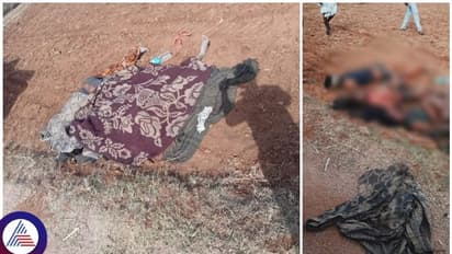 ಹೊಲದಲ್ಲಿ ಮಲಗಿದ್ದ ಕಾರ್ಮಿಕರ ಮೇಲೆ ಹರಿದ ಜೆಸಿಬಿ: ಕುಯ್ಯಿಕ್‌ ಎನ್ನದೇ ಪ್ರಾಣ ಬಿಟ್ಟರು