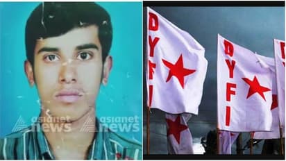 മസ്തിഷ്‌ക മരണമെന്ന് റിപ്പോര്‍ട്ട് നല്‍കി അവയവദാനം:  സമഗ്ര അന്വേഷണം നടത്തണമെന്ന് ഡിവൈഎഫ്‌ഐ