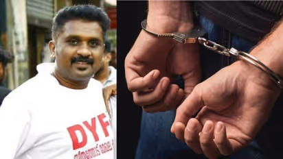 കൊവിഡ് കേന്ദ്രത്തിലെ പീഡനം: 3 വർഷം ഒളിവിൽ കഴിഞ്ഞ മുൻ ഡിവൈഎഫ്ഐ നേതാവ് അറസ്റ്റിൽ