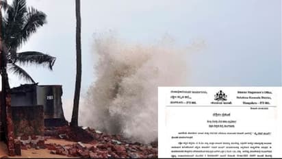 Cyclone biparjoy: ಕರಾವಳಿಯಲ್ಲಿ ಇಂದಿನಿಂದ ಹೈ ವೇವ್‌ ಎಚ್ಚರಿಕೆ!