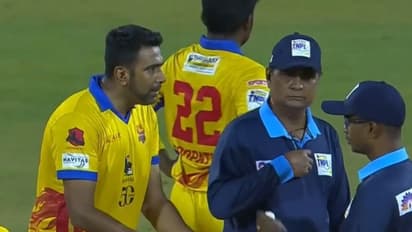 DRS ತೀರ್ಪಿಗೆ ರವಿಚಂದ್ರನ್ ಅಶ್ವಿನ್ ಮತ್ತೆ ಡಿಆರ್ಎಸ್..! ವಿಡಿಯೋ ವೈರಲ್