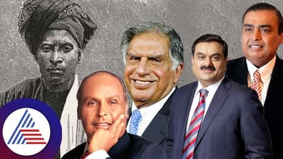 ಭಾರತ ಕಂಡ ಅತ್ಯಂತ ಶ್ರೀಮಂತ ಉದ್ಯಮಿ ಮುಖೇಶ್ ಅಂಬಾನಿ, ಗೌತಮ್ ಅದಾನಿ, ರತನ್ ಟಾಟಾ ಅಲ್ಲವೇ ಅಲ್ಲ; ಮತ್ತ್ಯಾರು?