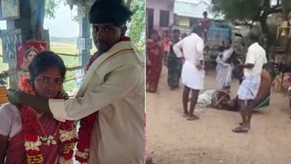 VIRAL VIDEO | காதலியால்... காதலனின் தாய்க்கு நேர்ந்த கொடூரம்! சாதி பெயரைச் சொல்லி சரமாரி தாக்குதல்!