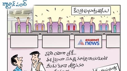 టీ, భోజన విరామమే కాదు... ఇకపై కేంద్ర ప్రభుత్వ ఉద్యోగులకు యోగా బ్రేక్