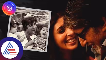 ಅಮಿತಾಭ್ ಬಚ್ಚನ್ ವಿರುದ್ಧ ಹೀಗೆ ಫೋಟೋ ಮೂಲಕ ಸೇಡು ತೀರಿಸಿಕೊಂಡ ಪುತ್ರಿ ಶ್ವೇತಾ!