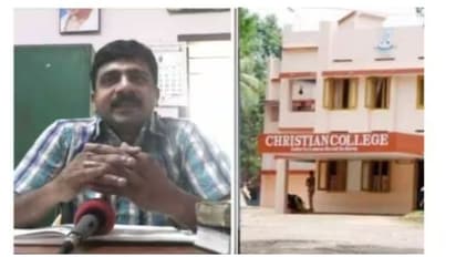 ആൾമാറാട്ട കേസ്: കോളേജ് പ്രിൻസിപ്പലിന്റെ ജാമ്യാപേക്ഷ തള്ളി