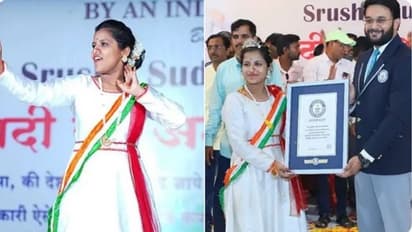 ప్రపంచ రికార్డ్ బద్దలు కొట్టిన మహారాష్ట్ర బాలిక.. వరుసగా ఐదు రోజుల పాటు డ్యాన్స్.. 
