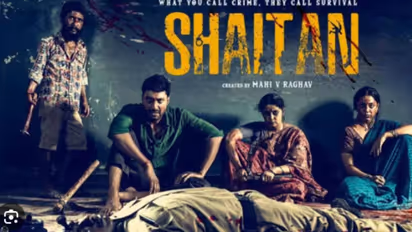 `సైతాన్` వెబ్ సిరీస్ రివ్యూ.. మహి వీ రాఘవ్ సక్సెస్ అయ్యాడా?