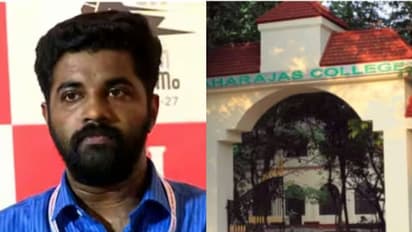 'ആർഷോക്ക് ഒന്നാം സെമസ്റ്ററിൽ നൂറിൽ നൂറ്, രണ്ടിൽ സംപൂജ്യം'; മഹാരാജാസിലെ പരീക്ഷ നടത്തിപ്പ് അന്വഷിക്കാൻ പരാതി