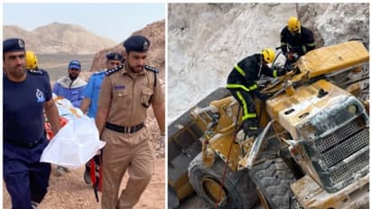 ഒമാനില് ജോലി സ്ഥലത്ത് മണ്ണുമാന്തി യന്ത്രം തകര്ന്നുവീണ് ഒരാള് മരിച്ചു; ഒരാള്ക്ക് പരിക്ക്