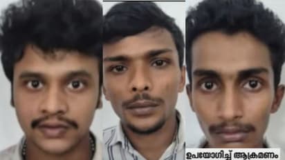 മൂന്നംഗ സംഘം കോട്ടയത്തെ മൊബൈൽ കടയിലെത്തി, പിന്നാലെ കുരുമുളക് സ്പ്രേ പ്രയോഗിച്ച് ആക്രമണം, അറസ്റ്റ്