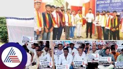 ಸಚಿವ ಶರಣ ಪ್ರಕಾಶರಿಗೆ ಜಿಲ್ಲಾ ಉಸ್ತುವಾರಿ ಬೇಡ, ಅಭಿವೃದ್ಧಿ ದೃಷ್ಟಿಯಿಂದ ಸ್ಥಳೀಯರಿಗೆ ನೀಡಿ: ಕರವೇ