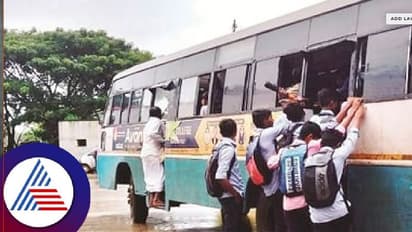 ವಿದ್ಯಾರ್ಥಿಗಳ ಪ್ರಾಣಕ್ಕೆ ಕುತ್ತು ತರುತ್ತಿದೆ ಬಸ್‌ ಪ್ರಯಾಣ 