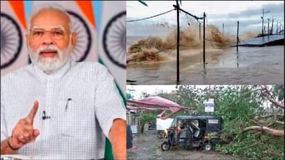 ಬಿಪರ್ ಜಾಯ್  ಎಫೆಕ್ಟ್: : ಗುಜರಾತ್ ನಲ್ಲಿ ಭಾರೀ ಆಸ್ತಿ ನಷ್ಟ:  ಮಾಹಿತಿ ಪಡೆದುಕೊಂಡ ಪ್ರಧಾನಿ ಮೋದಿ