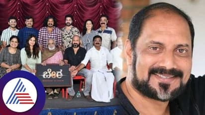 ಕರಾವಳಿಯ ರಾಜಕೀಯ ವ್ಯಾಪಾರ ಬಿಚ್ಚಿಟ್ಟ ಬೇರ: ವಿನು ಬಳಂಜ ಮಾತು 