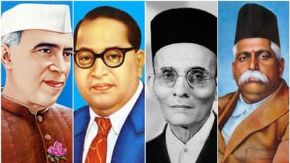 നെഹ്റുവും അംബേദ്കറും അകത്ത്, സവർക്കറും ഹെഡ്​ഗെവാറും പുറത്ത്; കർണാടക സ്കൂൾ സിലബസിൽ മാറ്റം