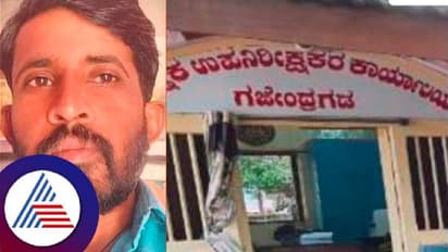 ಕಾಂಗ್ರೆಸ್ ಗ್ಯಾರಂಟಿ ಬಗ್ಗೆ ಅವಹೇಳಕಾರಿ ಪೋಸ್ಟ್ ಆರೋಪ; ಪಾನ್ಶಾಪ್ ಮಾಲೀಕನ ಮೇಲೆ ಕೇಸ್