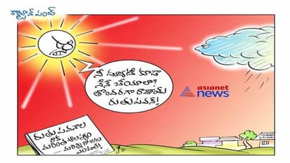 ఆలస్యం కానున్న  రుతుపవనాలు: మండుతున్న ఎండలు