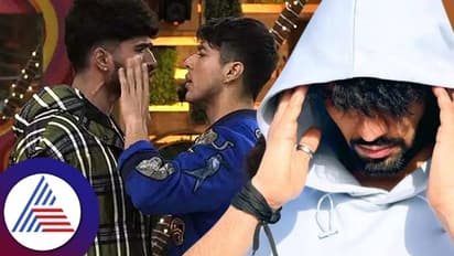  Zeeshan Khan: ಕಿಸ್​ ಕೊಟ್ರು, ಪ್ಯಾಂಟ್ ಬಿಚ್ಚು ಎಂದ್ರು:  ಕರಾಳ ಅನುಭವ ತೆರೆದಿಟ್ಟ ನಟ!