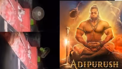 Adipurush: Fans and audience feel presence of Lord Hanuman in the theatre (WATCH)