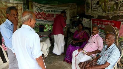 പത്തനംതിട്ടയില്‍ പട്ടയമേളയ്‌ക്കെതിരെ പ്രതിഷേധം; അര്‍ഹരായ കുടുംബങ്ങളെ അവഗണിച്ചെന്ന് ആരോപണം