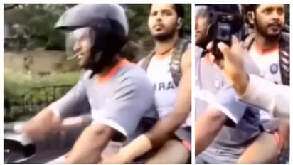 ശ്രീശാന്തിനെ പിന്നിലിരുത്തി ബൈക്കില് നഗരം ചുറ്റുന്ന ധോണി! അപൂര്വ വീഡിയോ സോഷ്യല് മീഡിയയില് വൈറല്