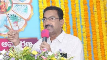 ఏనుగు నరసింహా రెడ్డి కవిత : తరగని సిరులగిరి