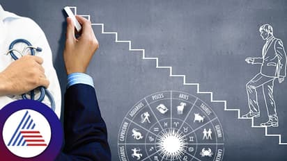 ಡಾಕ್ಟರ್‌ ಮಕ್ಕಳು ಡಾಕ್ಟರ್ರೇ ಆಗೋಕೆ ಇಷ್ಟಪಡ್ತಾರಾ? ಪಾಲಕರ ಹಾದೀಲಿ ಸಾಗೋ ರಾಶಿಗಳಿವು!