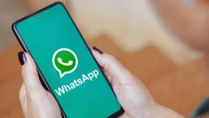 వాట్సాప్లో సరికొత్త ఫీచర్.. స్పామ్ కాల్స్ను సెలైన్స్ చేసే అవకాశం.. ఇలా చేస్తే సరి..