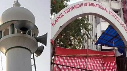 ಶಾಲೆಯ ಬೆಳಗಿನ ಪ್ರಾರ್ಥನೆಯ ವೇಳೆ ಅಜಾನ್, ಪೋಷಕರ ಆಕ್ರೋಶ!