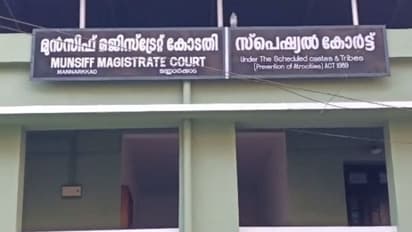 വീട്ടമ്മയെ വീട്ടിൽ കയറി കടന്നുപിടിച്ച കേസ്; പ്രതിക്ക് ഒന്നര വർഷം തടവും 20000 രൂപ പിഴയും ശിക്ഷ