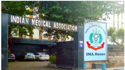 അവയവദാന വിവാദം; പ്രക്രിയ സുതാര്യമായി തുടരാൻ കോടതി ഇടപെടൽ സഹായകരമാകുമെന്ന് ഐഎംഎ