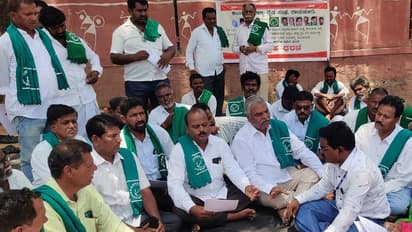 Mysuru: ಕೃಷಿ ಕಾಯ್ದೆ ವಾಪಸ್ ಪಡೆಯಲು ಆಗ್ರಹಿಸಿ ರೈತರಿಂದ ಪ್ರತಿಭಟನೆ