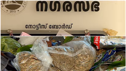 രഹസ്യവിവരത്തിൽ സ്കൂൾ വിദ്യാർഥിയുടെ മുറിയിൽ പരിശോധന, കണ്ടെത്തിയത് 2 ചാക്ക് നിറയെ നിരോധിത പുകയില ഉൽപ്പന്നങ്ങൾ